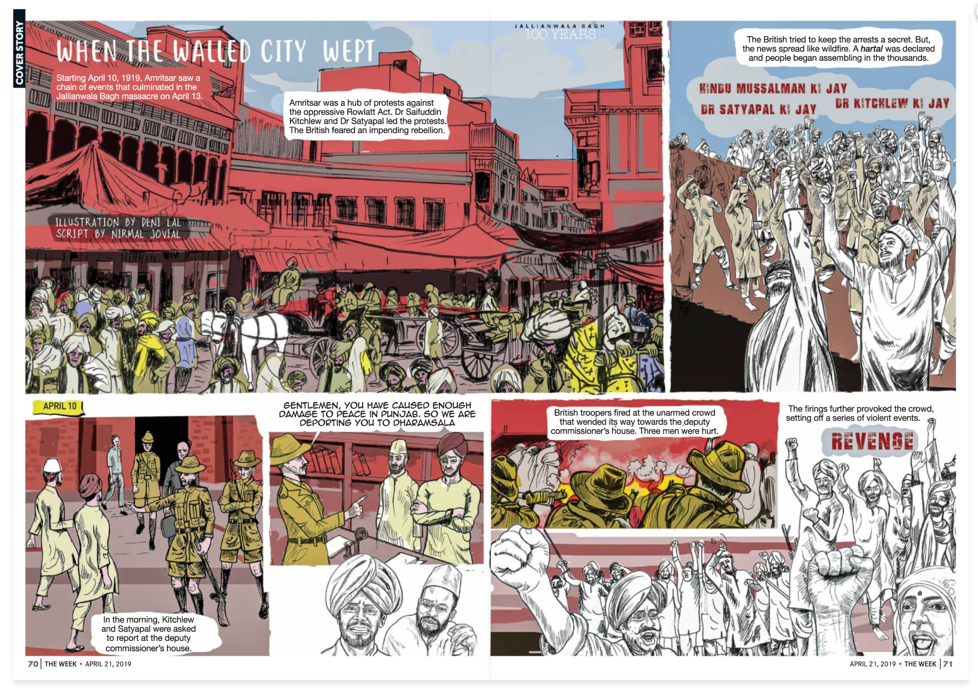 different-approach-from-the-week-on-jallianwala-bagh-news-paper-design